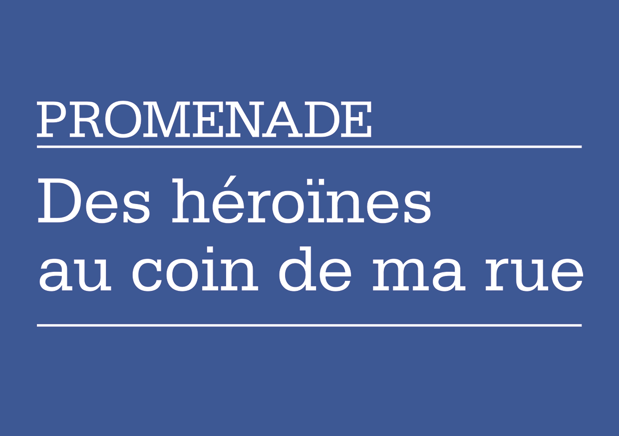 © Ville de Lausanne